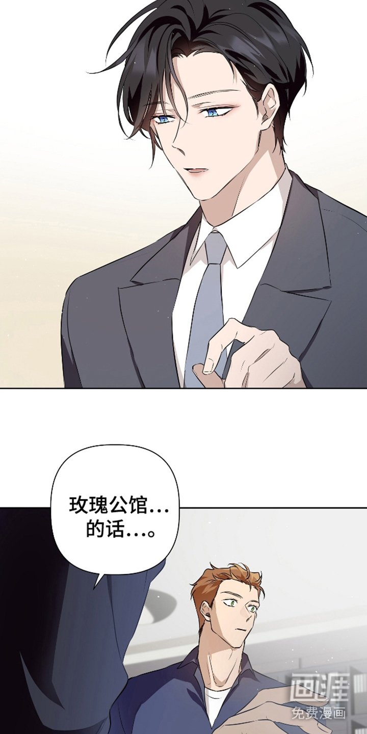 第7章：那个时候开始