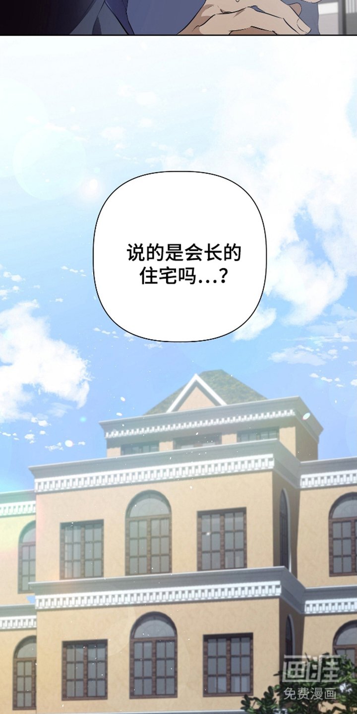 第7章：那个时候开始