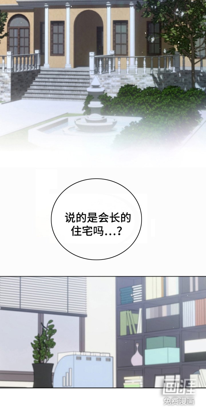 第7章：那个时候开始