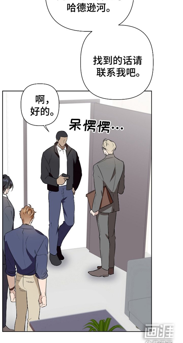 第7章：那个时候开始