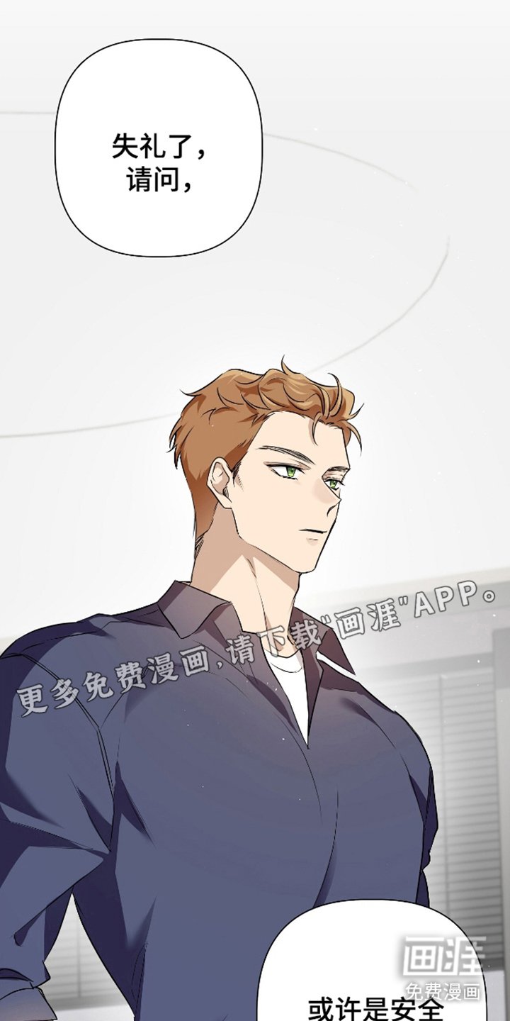第8章：温馨的家