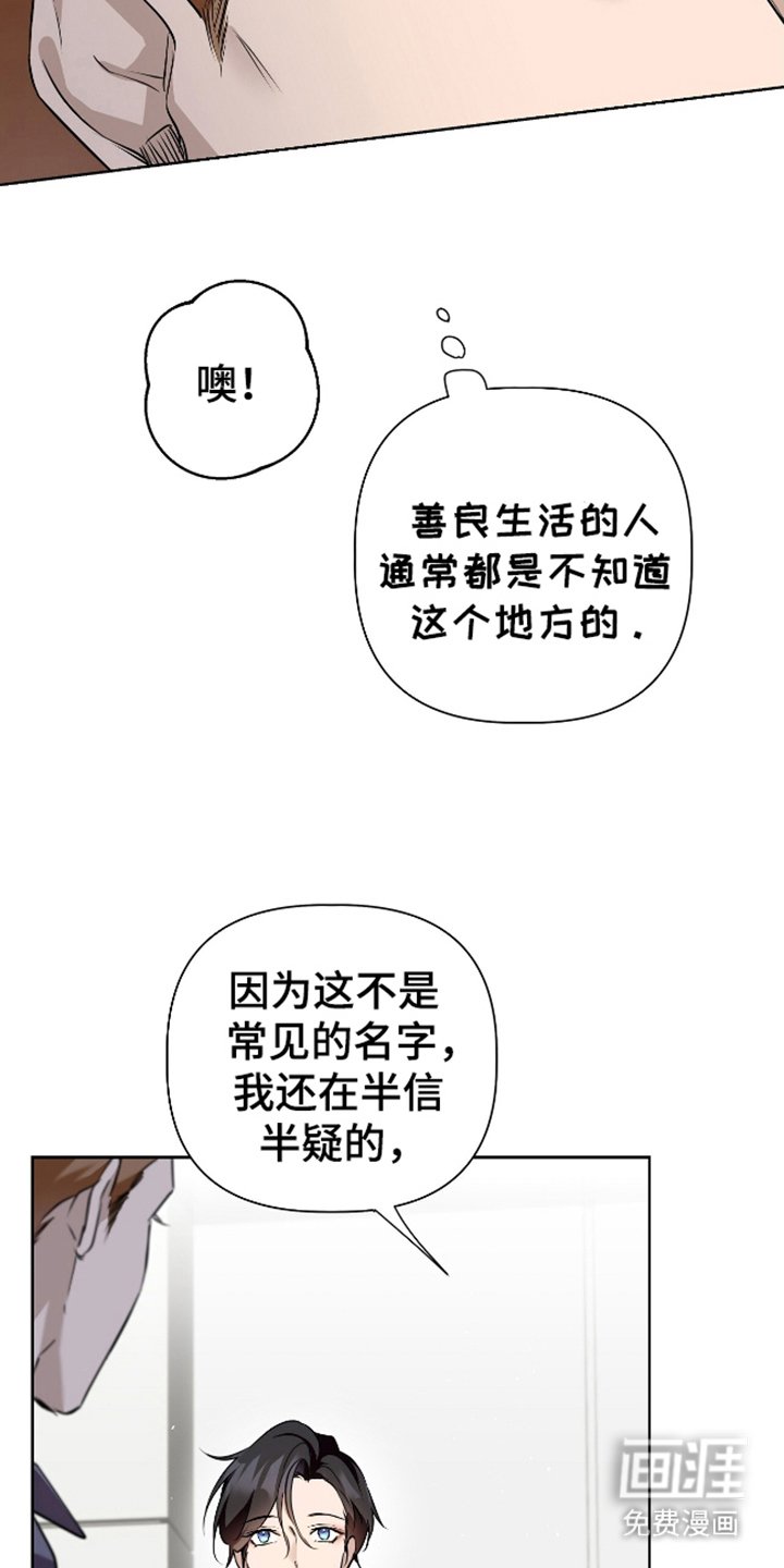 第8章：温馨的家
