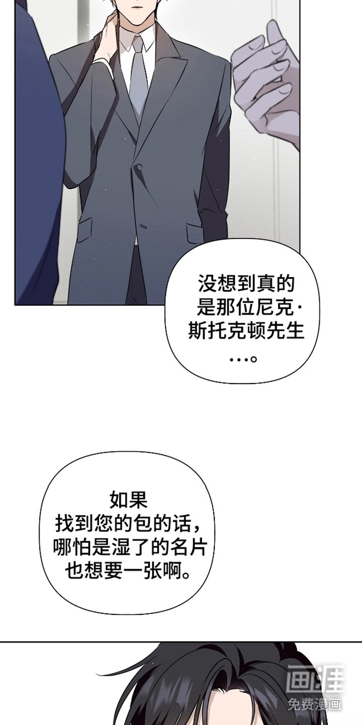 第8章：温馨的家