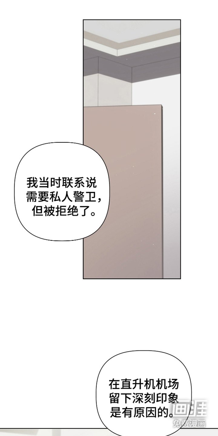 第8章：温馨的家