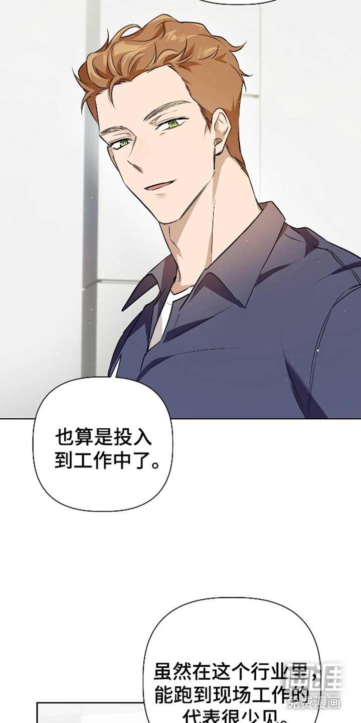 第8章：温馨的家
