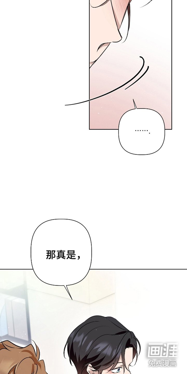 第8章：温馨的家