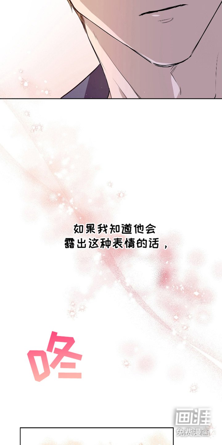 第8章：温馨的家