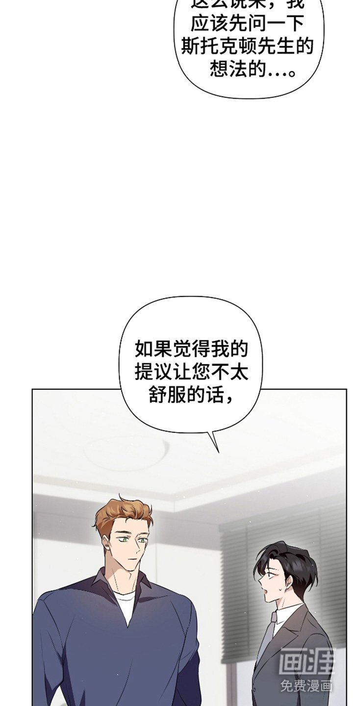 第8章：温馨的家