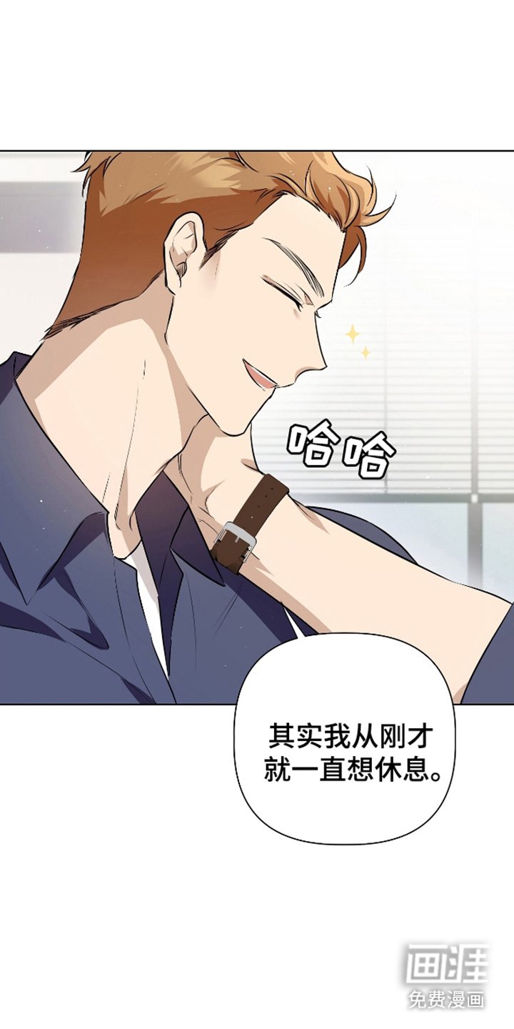 第8章：温馨的家
