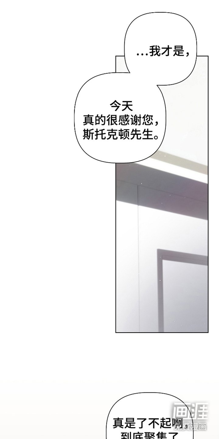 第8章：温馨的家