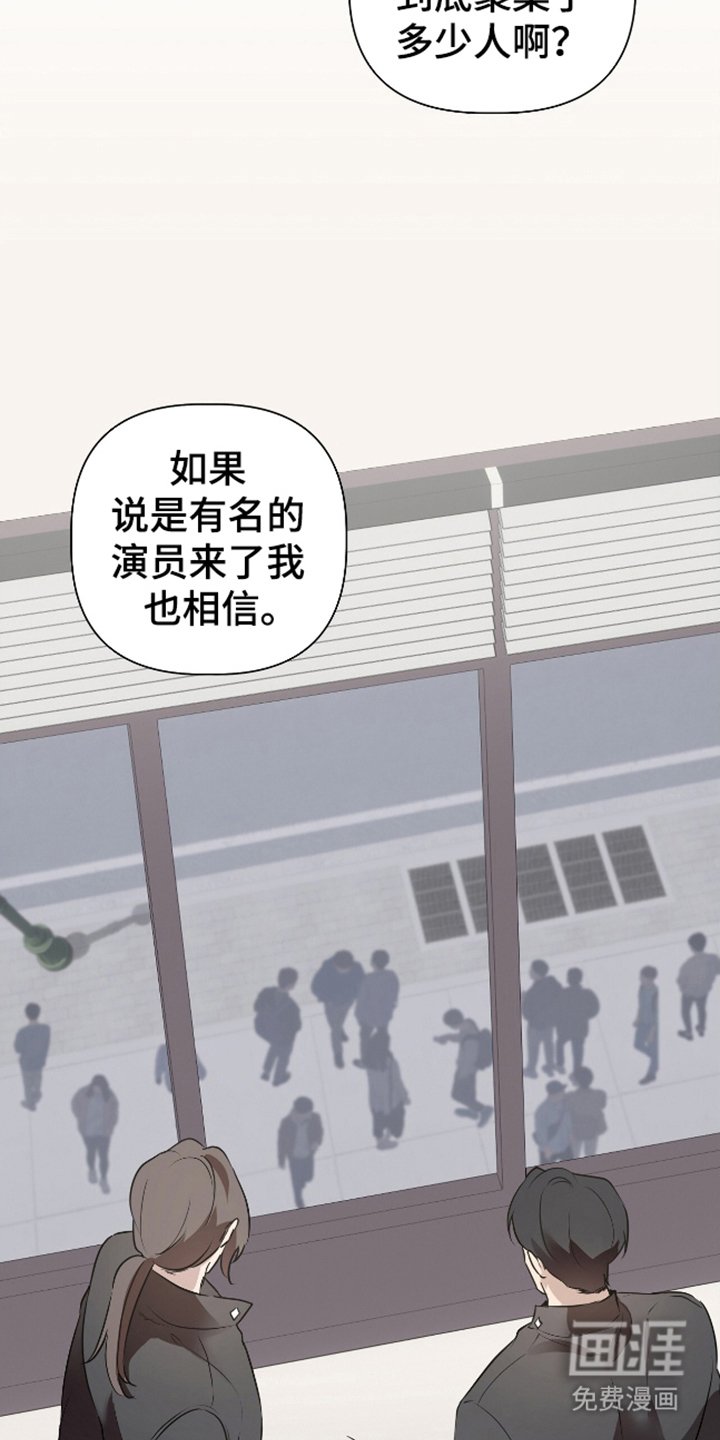 第8章：温馨的家
