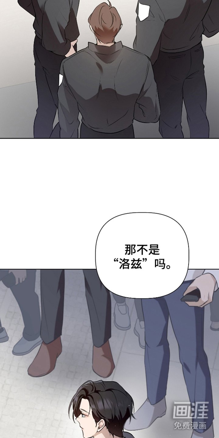 第8章：温馨的家