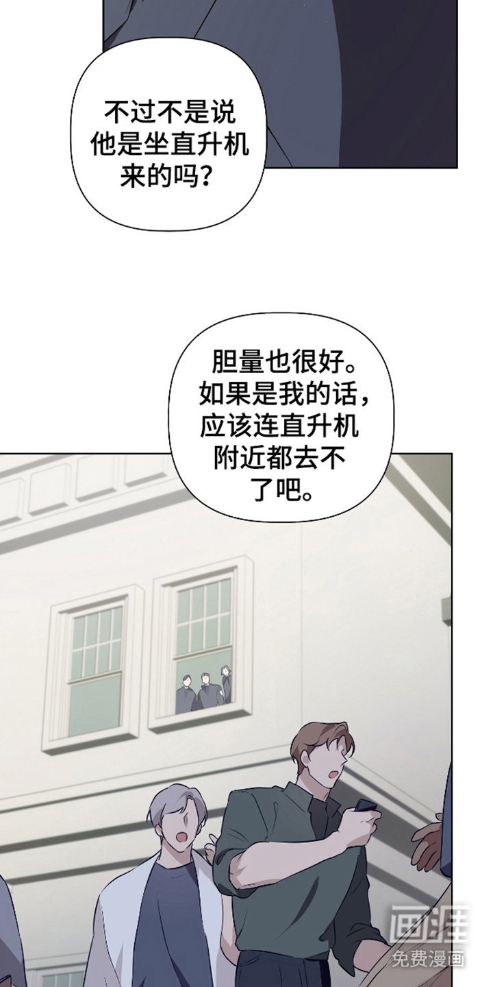 第8章：温馨的家