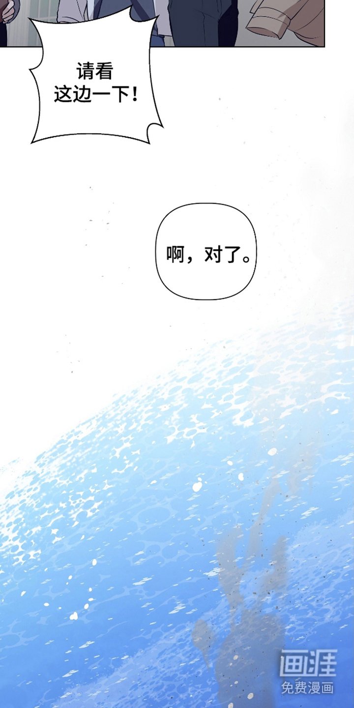 第8章：温馨的家