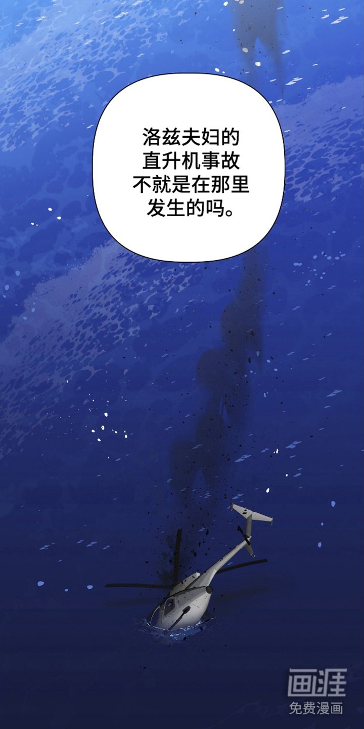 第8章：温馨的家