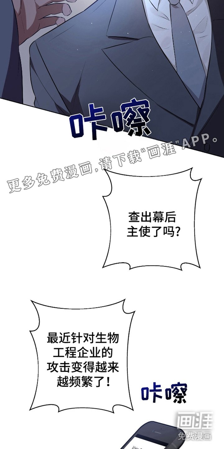 第9章：完全不知道