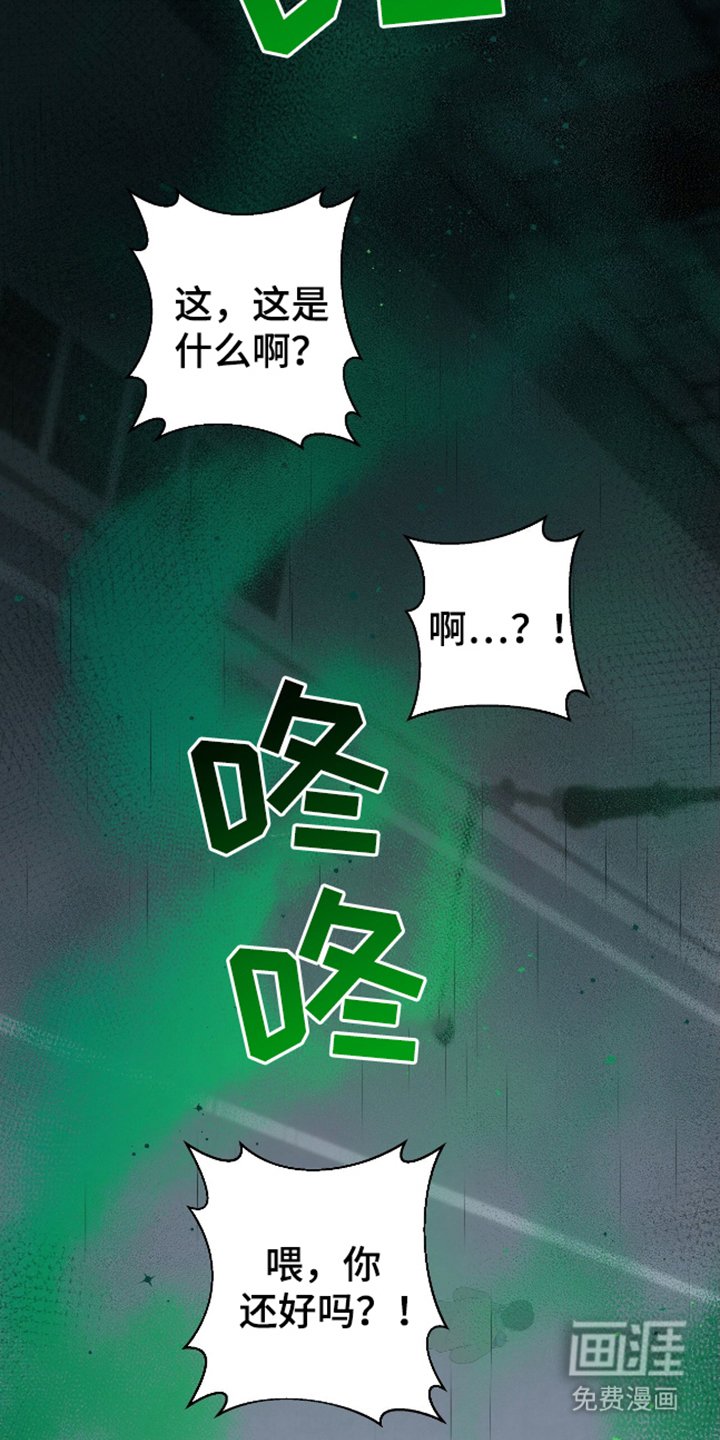 第9章：完全不知道