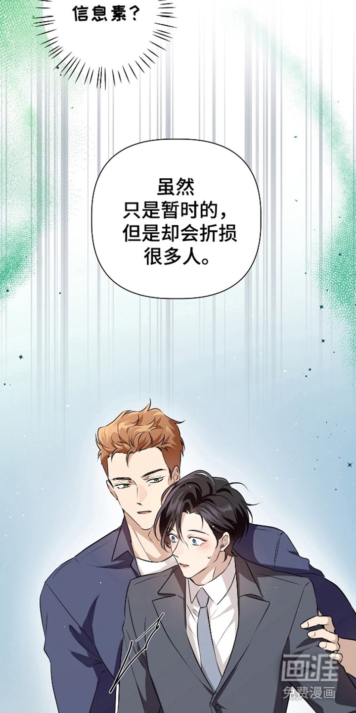 第9章：完全不知道
