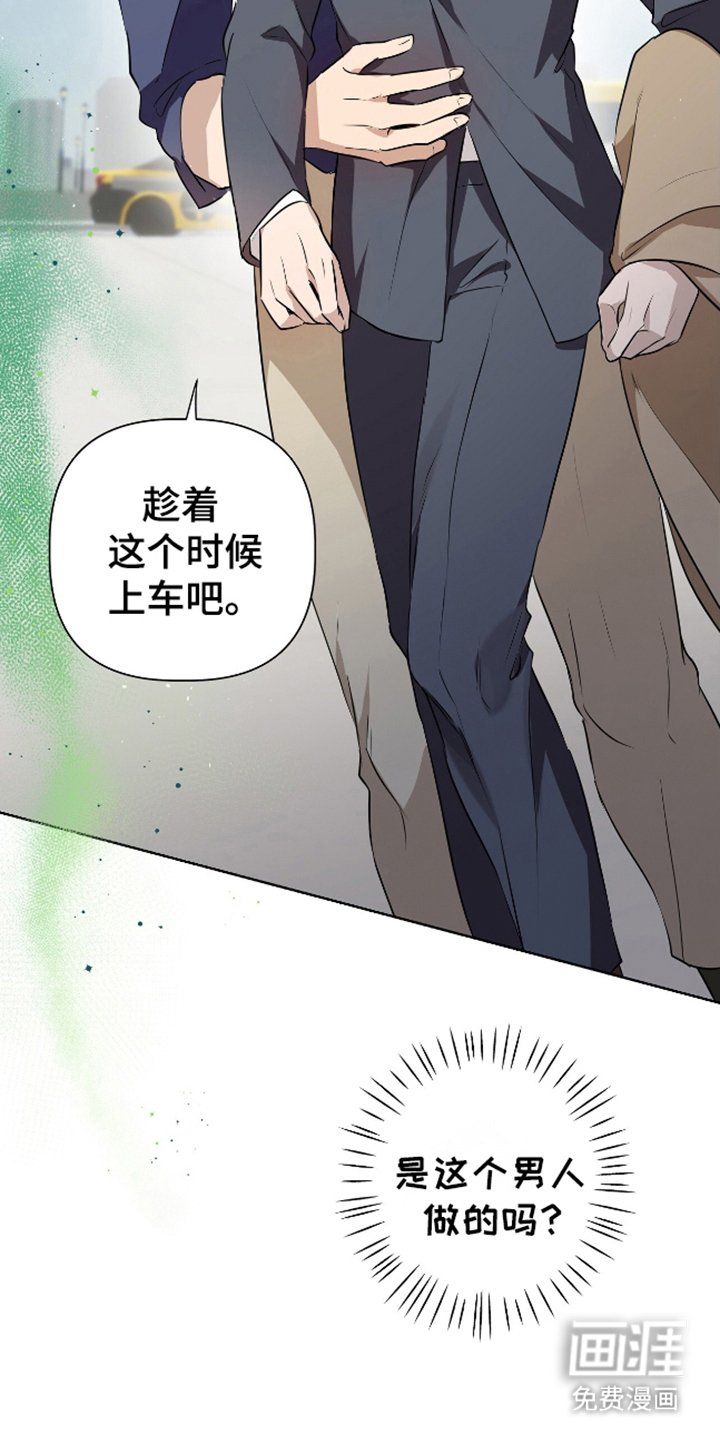 第9章：完全不知道