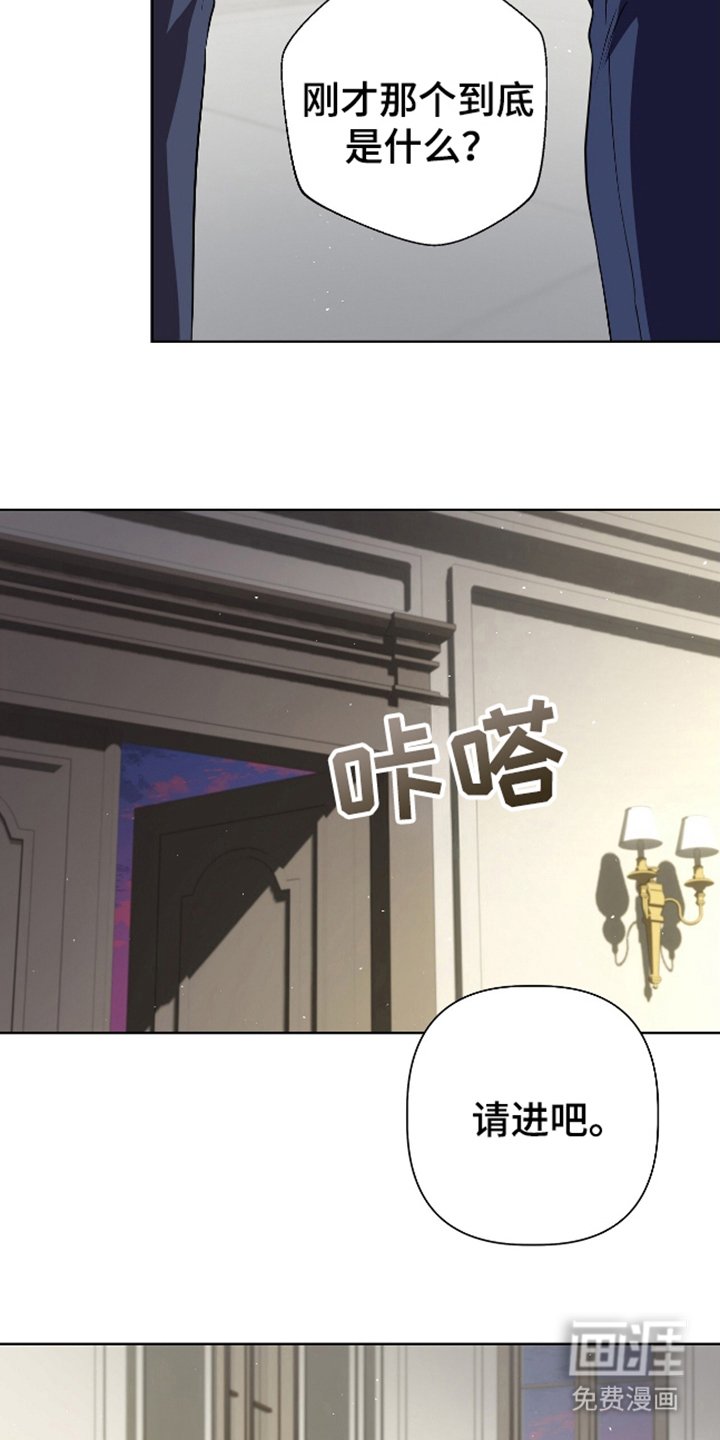 第9章：完全不知道