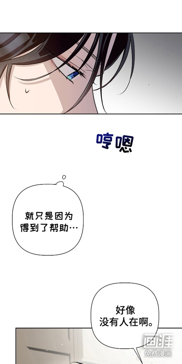 第9章：完全不知道