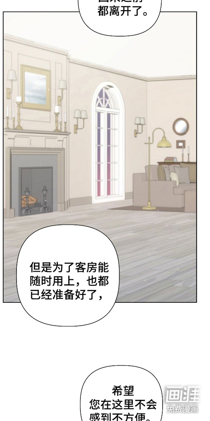 第9章：完全不知道