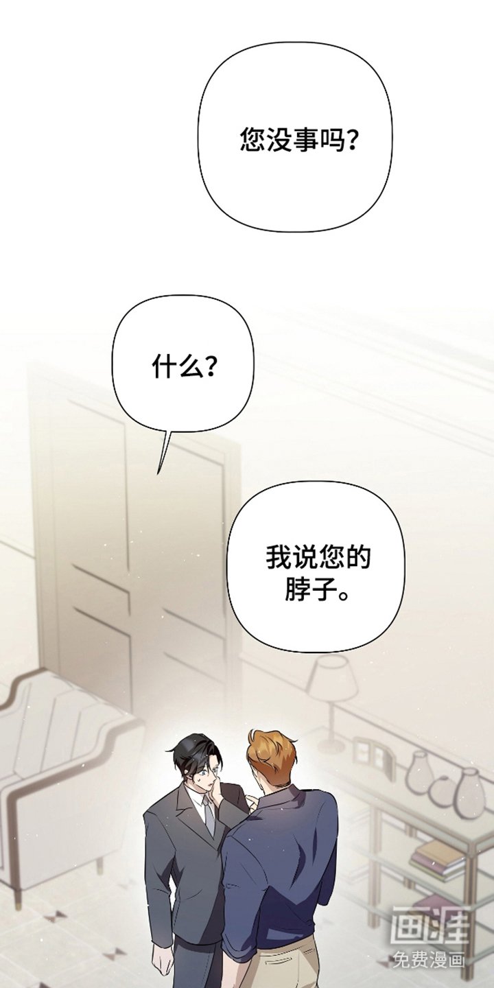 第9章：完全不知道