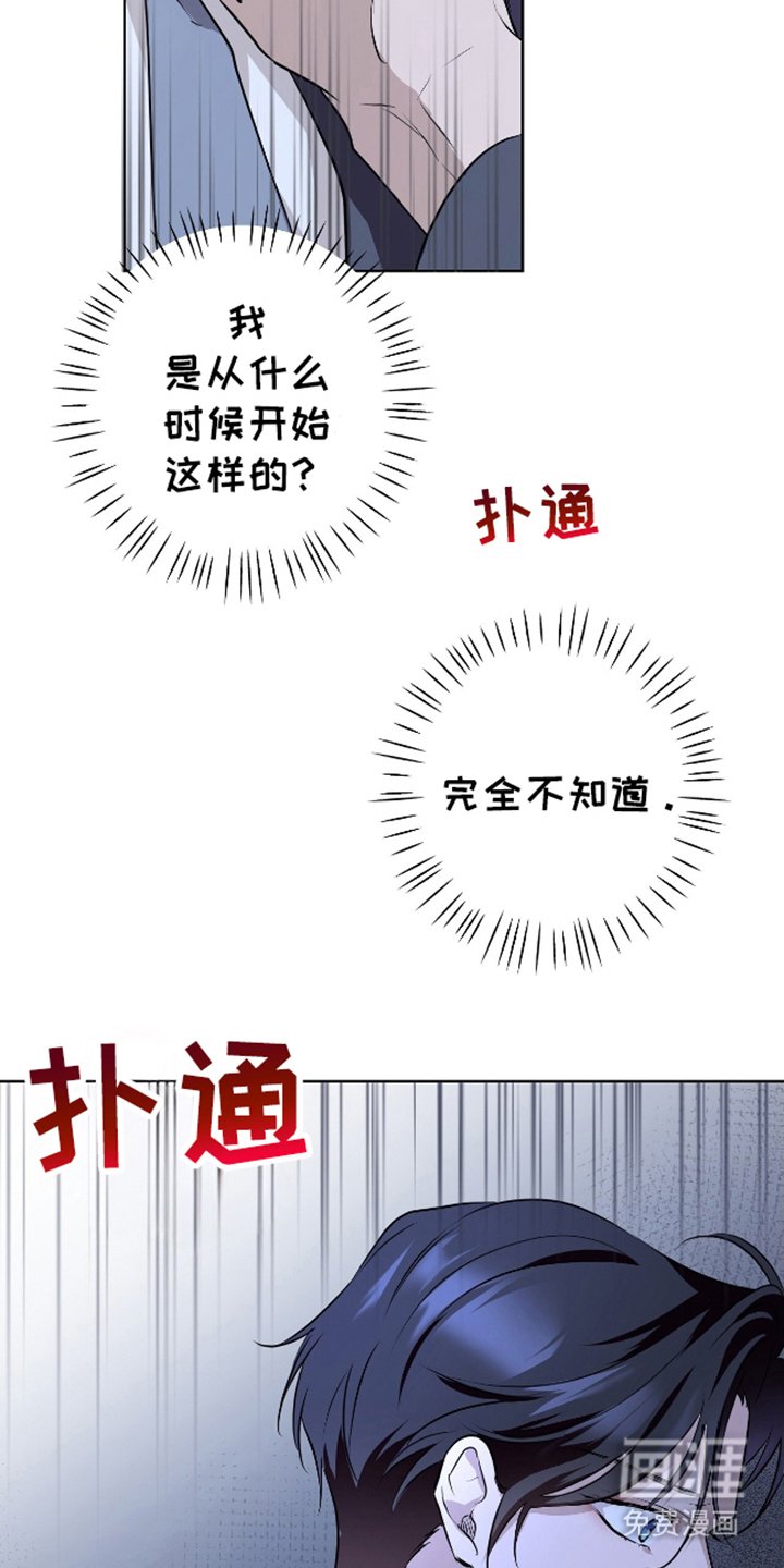第9章：完全不知道