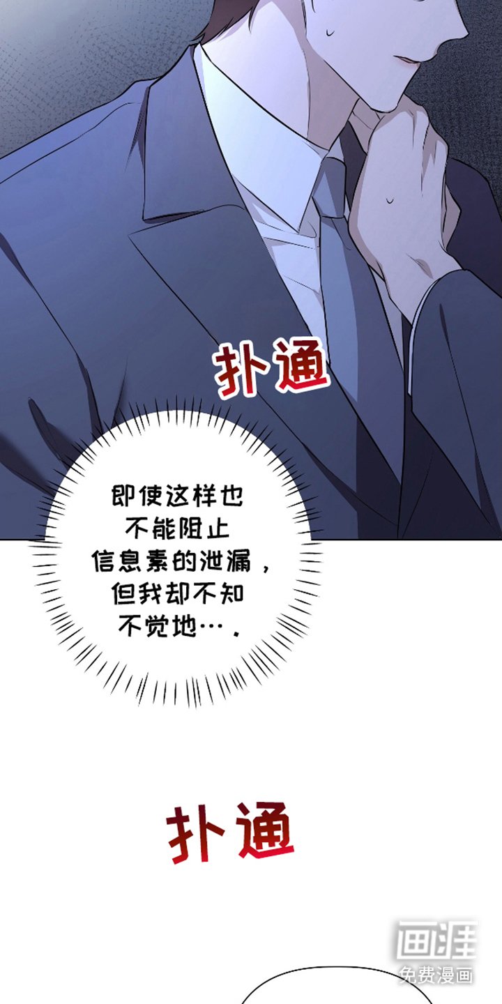 第9章：完全不知道