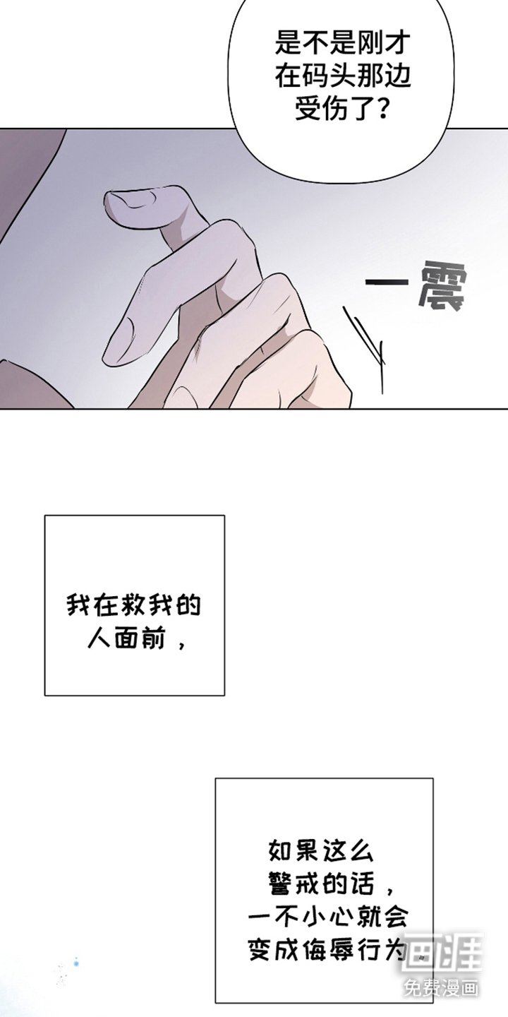 第9章：完全不知道