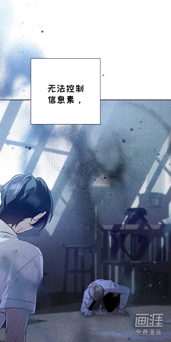第9章：完全不知道