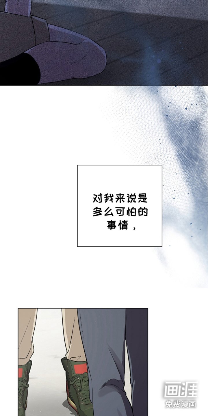 第9章：完全不知道