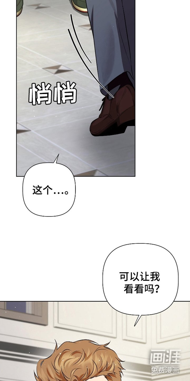 第9章：完全不知道