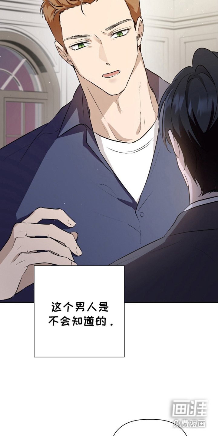 第9章：完全不知道