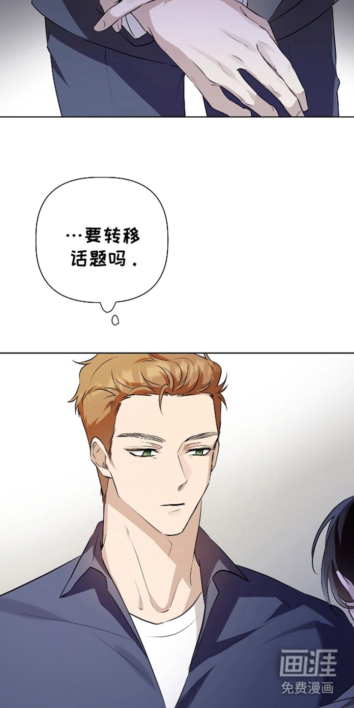 第9章：完全不知道