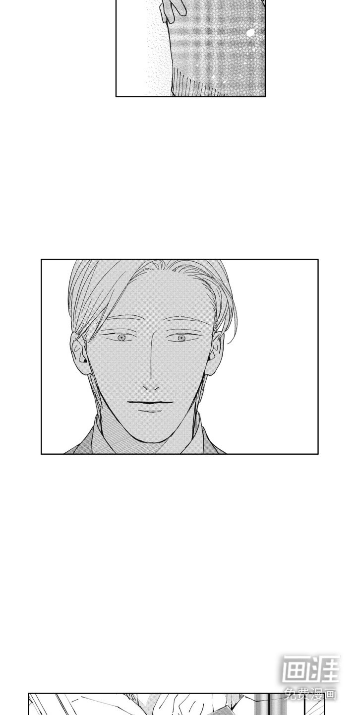 第17章：礼盒