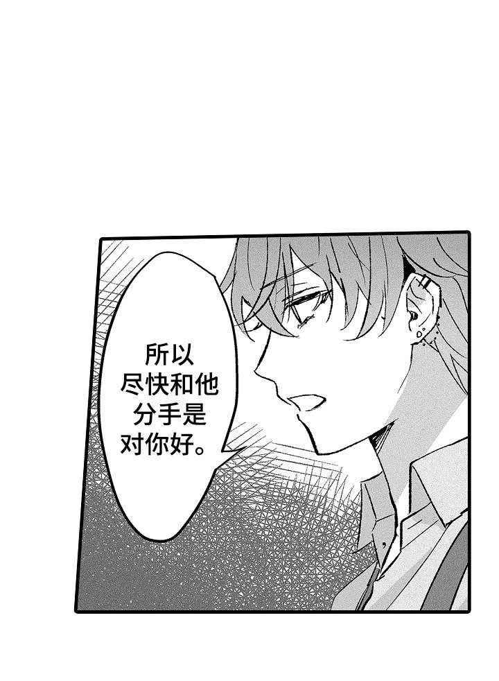 第13章：宠物