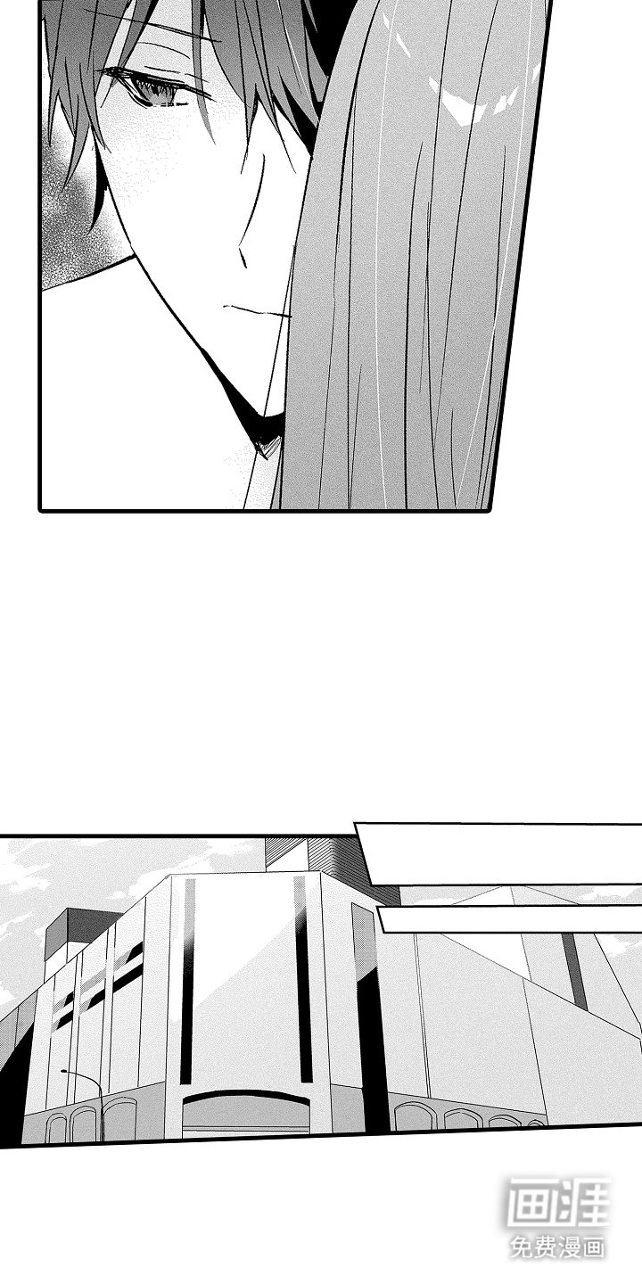 第9章：约会纪念