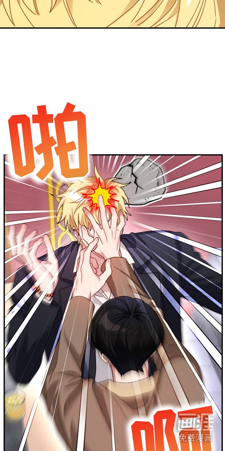 第14章：进展顺利