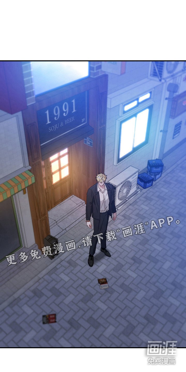 第14章：进展顺利