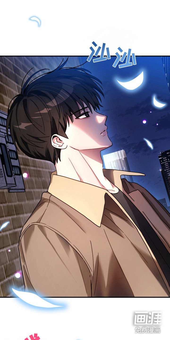 第14章：进展顺利