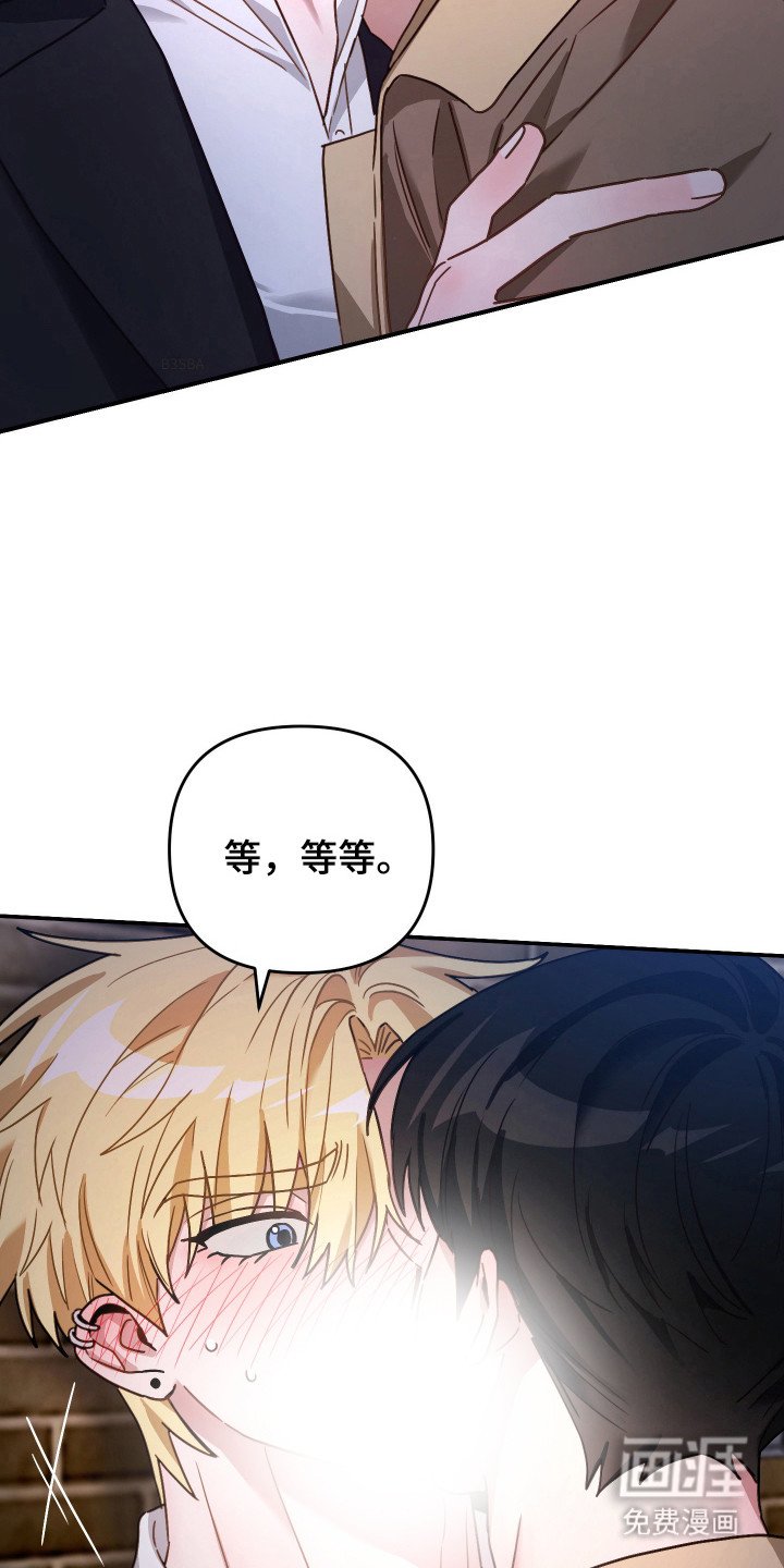 第14章：进展顺利