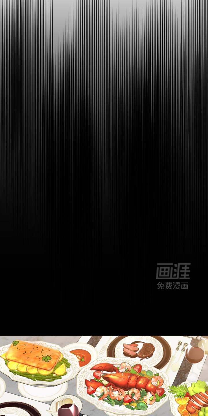 第16章：你难道谈恋爱了？
