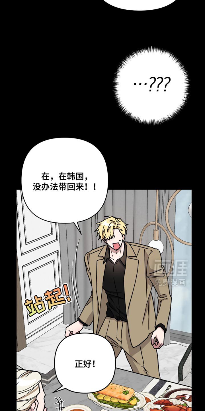 第17章：我的问题