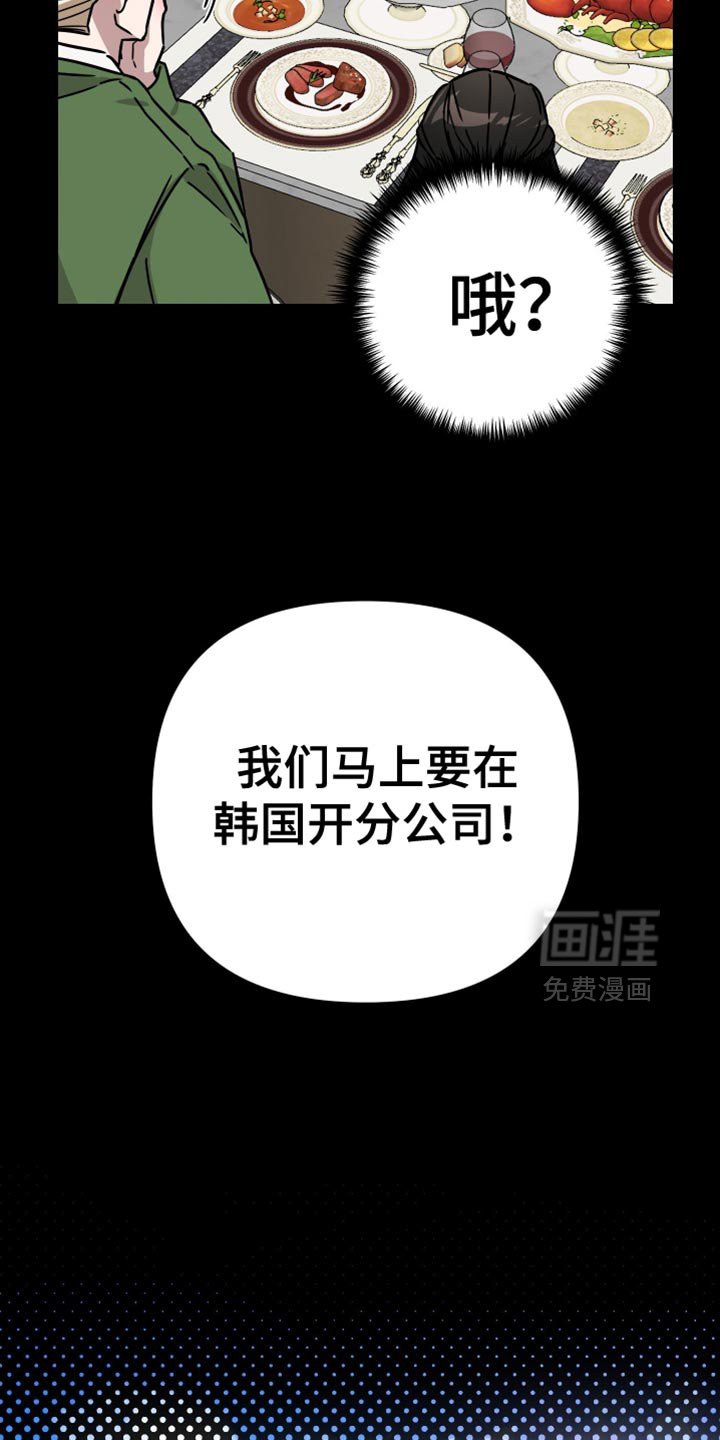 第17章：我的问题