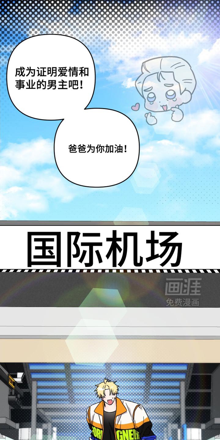 第17章：我的问题