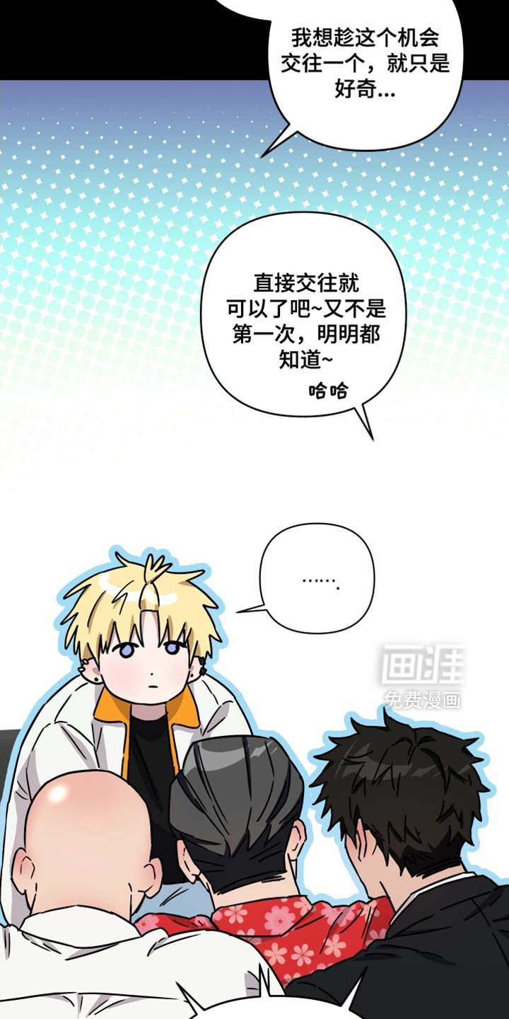 第17章：我的问题