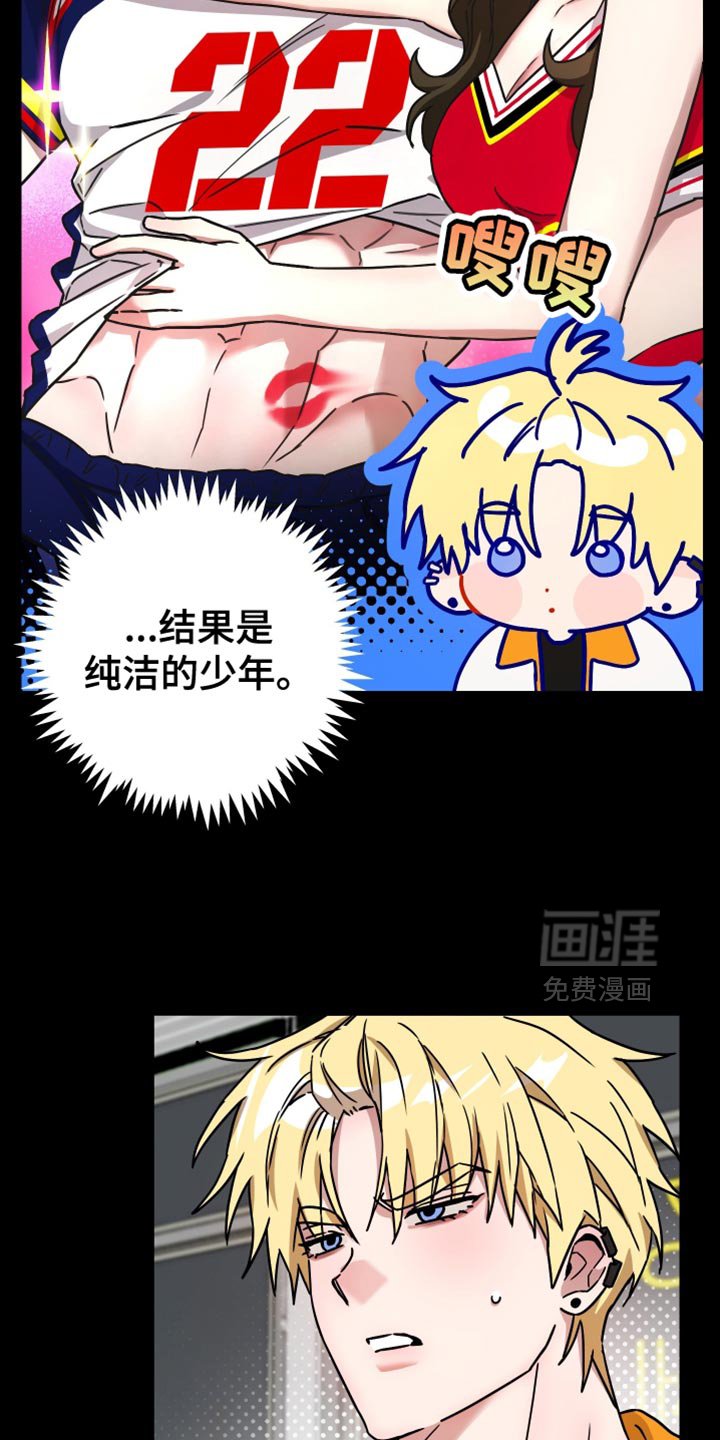 第17章：我的问题