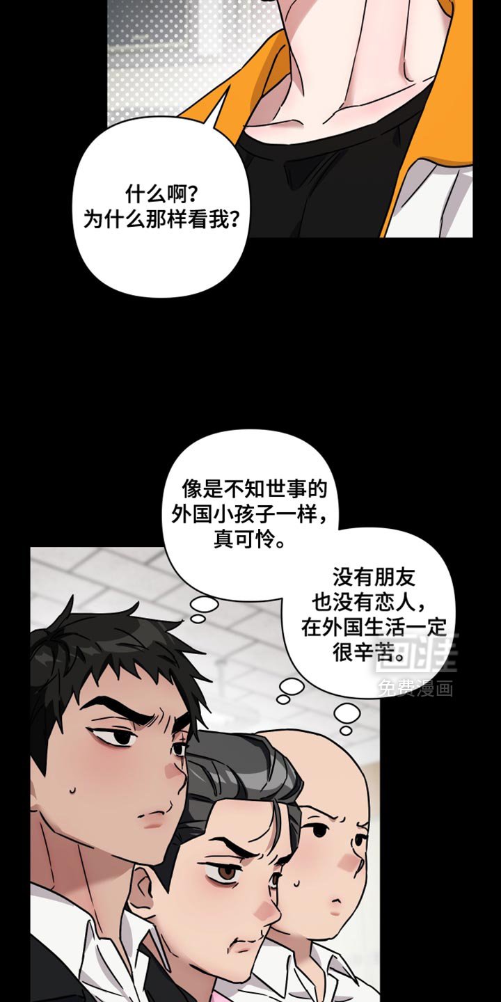 第17章：我的问题