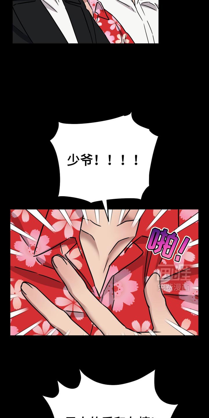 第17章：我的问题